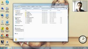 Drakensang Online ошибка приложения (решение проблемы)
