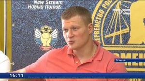 Известный боксер Александр Поветкин приехал в Тюмень