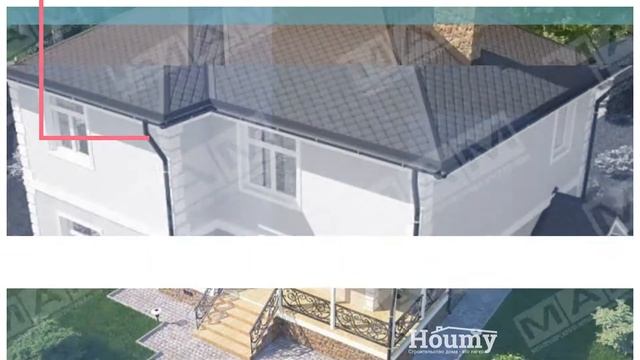 Проект двухэтажного дома 150 кв. м . смотреть онлайн