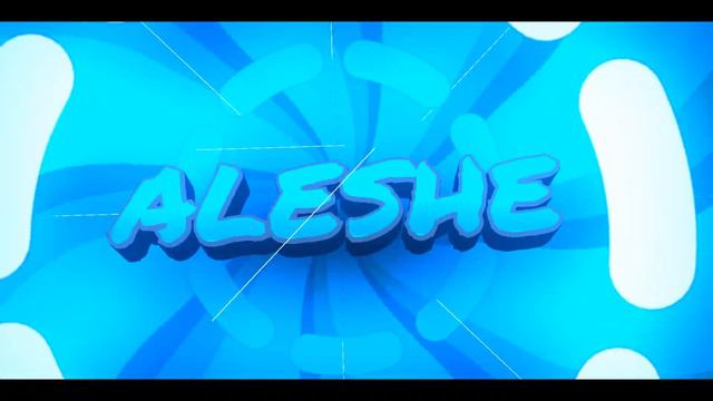 НОВОЕ ИНТРО смотреть онлайн