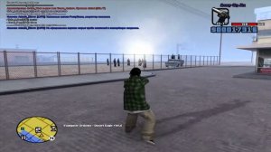 стандартный варн на проекте самп рп в гта самп in gta samp