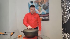 Обзор Узбекского казана на 12 литров с чугунной крышкой