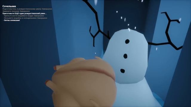 НОВОГОДНИЙ РЕБЁНОК В ЖЕЛТОМ смотреть онлайн