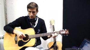 Аккорды песни "Кофе мой друг" - Нервы. Разбор, бой