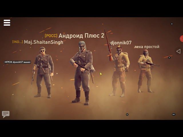 World War Heroes:Военный шутер прохождение Серия #73
