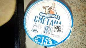 Шаньги "Сметанные"! Вкусные, мягкие!