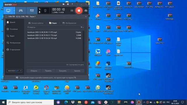 КАК УСТРАНИТЬ ОШИБКУ СС23 В МТА смотреть онлайн