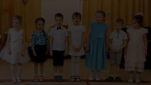 Утренник.С днем рождения детский сад №108 г.Томск смотреть онлайн