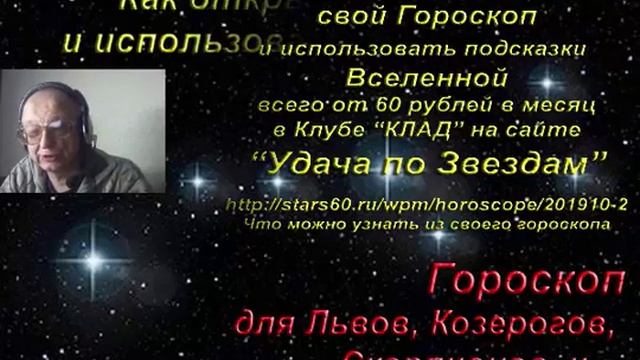 Как открыть свой Талант и развивать Способности