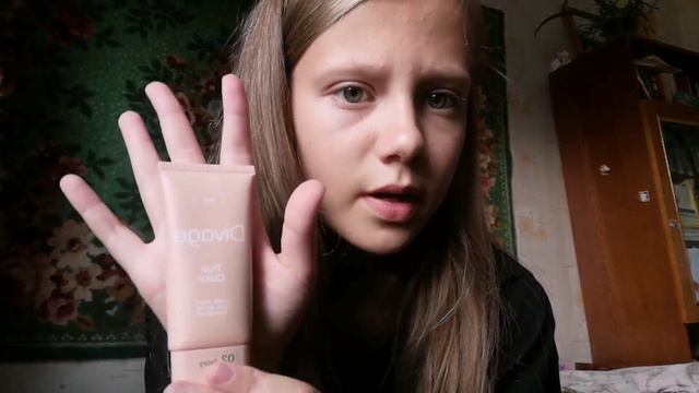 Что у меня в косметичке? \обзор на косметику🌷