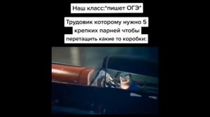 Тик Ток зашёл в майнкрафт | тик ток мемы