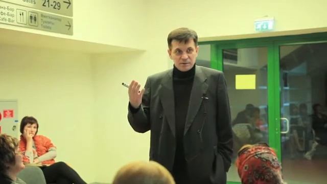 Устименко В.Н. - Внушение, Убеждение, Заражение ☯