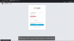 Создание аккаунта Mihuashi без телефона: Руководство по использованию виртуального номера для SMS