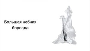 Небная кость - Os palatinum, курс нормальной анатомии