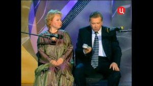 Звонок из Будущего . Коркина # Остроухов