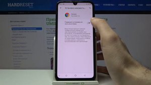 Как разрешить установку приложений из неизвестных источников на UMIDIGI F1?