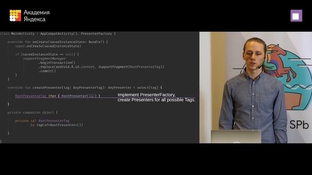 033. Сражаемся против Android за право использовать композицию – Михаил Горюнов смотреть онлайн