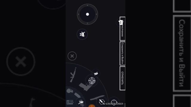 Мои настройки. :3 Смотреть всем!!! смотреть онлайн