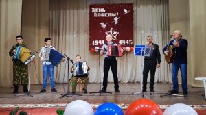 "Триста тридцать три" исп ансамбль "Мама, не горюй"