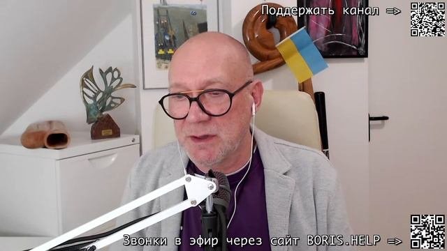 Чем занимаются психологи-психотерапевты? Механизмы психологической помощи: теория и практика.