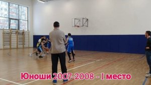 Моя работа.