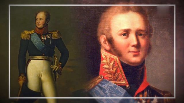 Манифест «Об учреждении министерств 1802 год