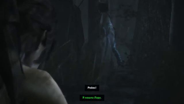 Tomb raider-В поисках пищи #2 смотреть онлайн