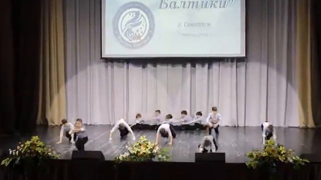 Яблочко Межмуницыпальный этап - 2 место смотреть онлайн