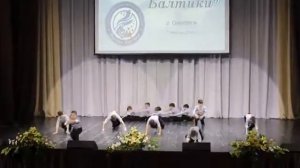 Яблочко Межмуницыпальный этап - 2 место