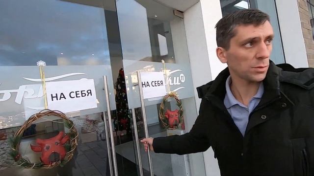 Вторичка Бизнес Класса в Сочи. АК Горки 11 смотреть онлайн