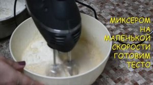 АВТОРСКИЙ РЕЦЕПТ БЛИНОВ НА КУРИНОМ БУЛЬОНЕ/ТАКИХ БЛИНОВ ВЫ ТОЧНО НЕ ГОТОВИЛИ/БЕЗ МАСЛА НА БУЛЬОНЕ/