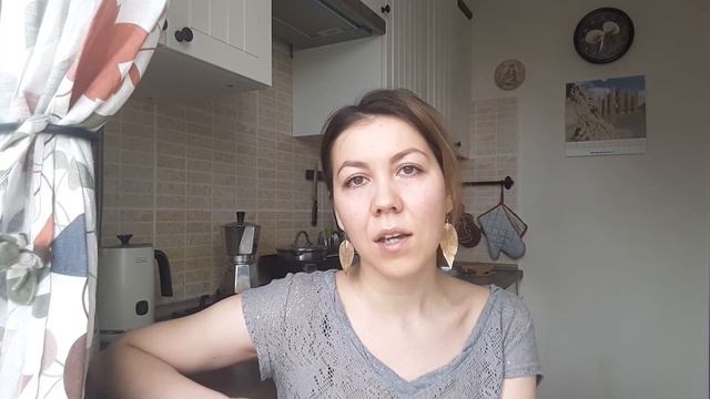 Работа с обидой. Умение прощать (Техника самопомощи)