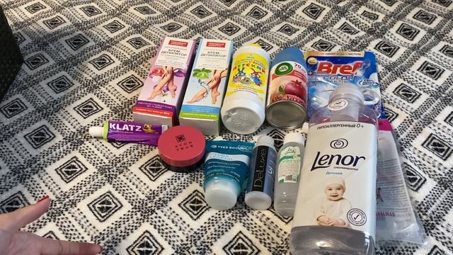 ?ПУСТЫЕ БАНОЧКИ Август 2022 не подошел крем, бытовые средства и уход смотреть онлайн