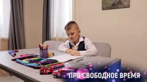Любимой маме