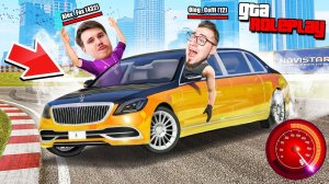 ПЕРВЫЙ ДРИФТ ЛИМУЗИН НА СЕРВЕРЕ! ПРОКАЧАЛ ДРИФТ ТЮНИНГ МОЕГО MERCEDES PULLMAN! (GTA 5 RP)