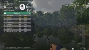 Fishing planet | Соревнование Мелкий улов Нейеррина ] ( тучи )