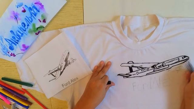 Рисуем на футболке маркерами для ткани Erich Krause. смотреть онлайн