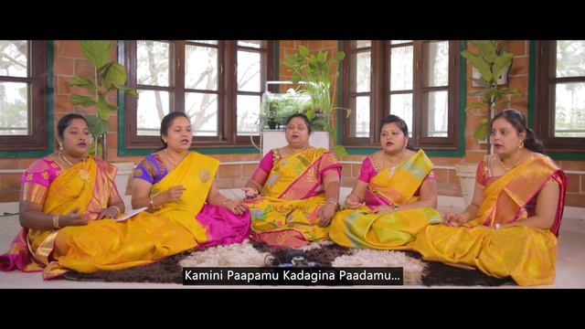 Brahma kadigina paadamu/ Annamaya keerthana/ sudhakar vinukonda/ kiran bhat/ rahul смотреть онлайн