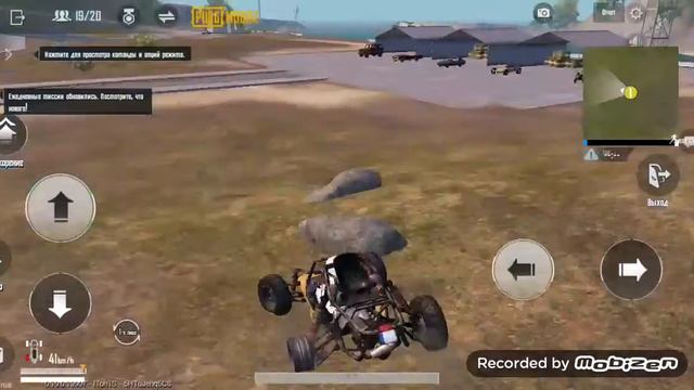 9 июля 2020 г. смотреть онлайн