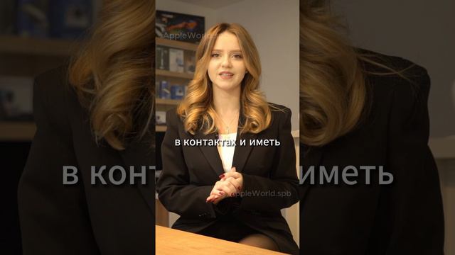 Как поделиться паролем от Wi-Fi😎