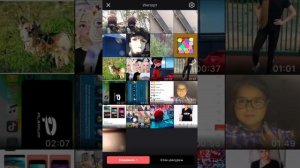 Как склеивать видео на айфон