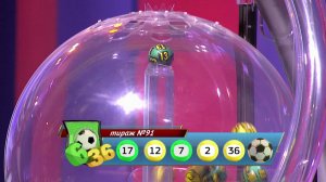Лотерея 6 из 36 тираж №91 от 28.05.17