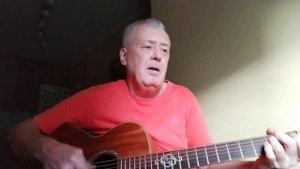 "Над деревней Клюевкой..." Ю. Лоза/Кавер.