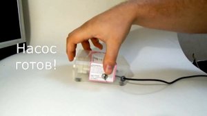 Делаем слюноотсос для стоматологии