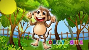 ЗВУКИ ЖИВОТНЫХ и ПТИЦ. Развивающий мультик для детей. Как говорят звери и птицы!