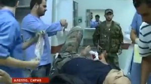 Сенсационное видео публичной казни в Сирии !