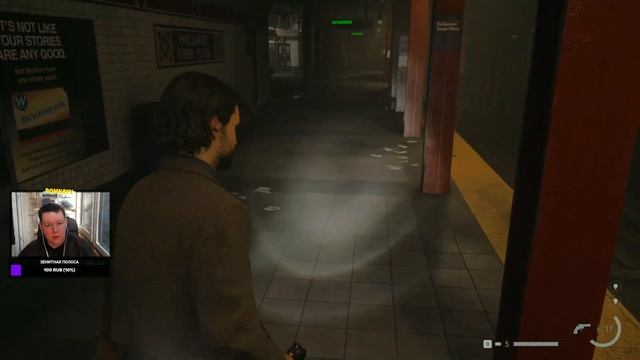 Alan Wake 2 - Интересная история писателя #2 смотреть онлайн