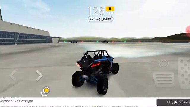 Купил Три Тачки Багги , Форд Мустанг и Тойота Ленд Крузер Оффроад Extreme Car Driving Simulator смотреть онлайн