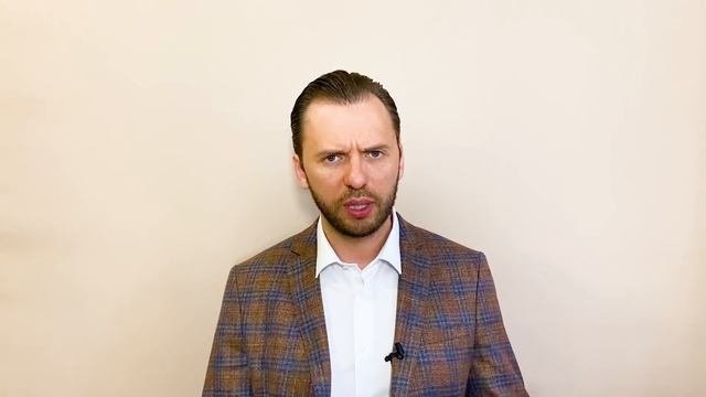 НЕВРОТИК, МЕНЯЙ МЫШЛЕНИЕ