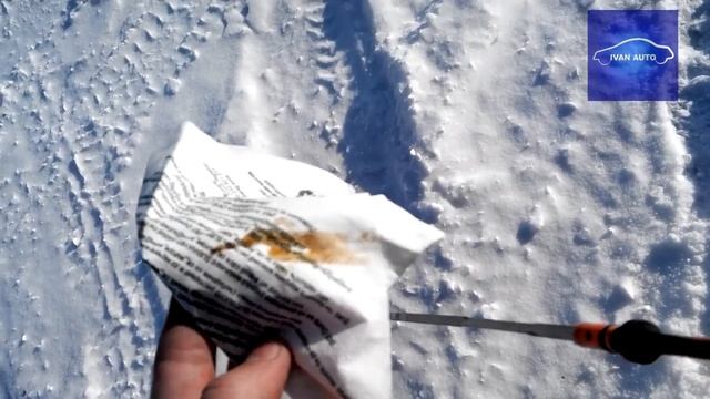 Масло в двигателе Хонды Фрид 2010 смотреть онлайн